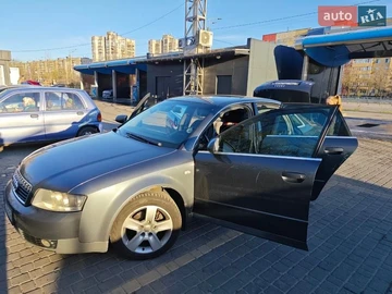 Авто Audi A4 2001 № 8669239