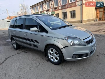 Авто Opel Zafira 2006 № 8669242