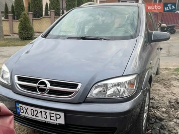 Авто Opel Zafira 2005 № 8669274