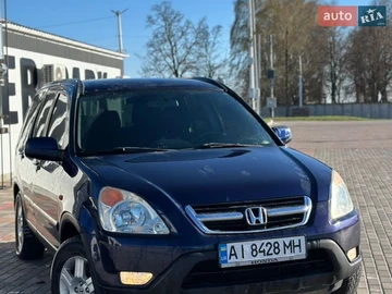 Авто Honda Cr-V 2003 № 8669334