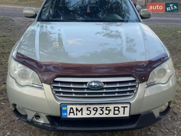 Авто Subaru Outback 2006 № 8669523