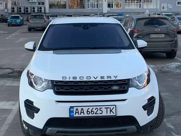 Авто Land Rover Discovery Sport 2018 № 8669849