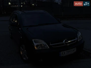 Авто Opel Vectra 2004 № 8669993