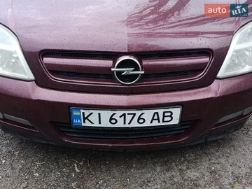Авто Opel Signum 2004 № 8670707