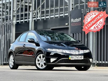 Авто Honda Civic 2008 № 8670812