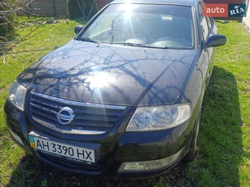 Авто Nissan Almera Classic 2012 № 8671204