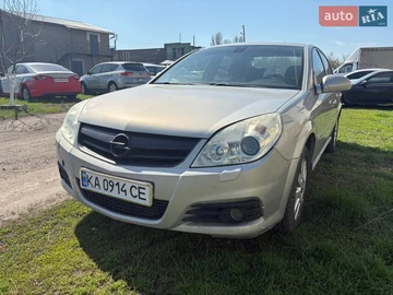 Авто Opel Vectra 2006 № 8672464