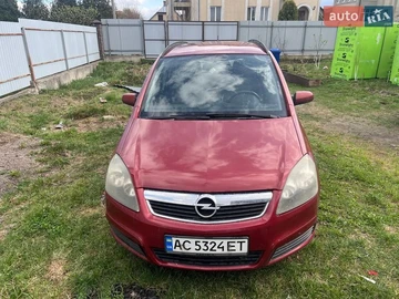 Авто Opel Zafira 2006 № 8672472
