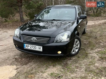 Авто KIA Magentis 2008 № 8672480