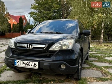 Авто Honda Cr-V 2008 № 8672740