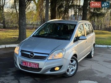 Авто Opel Zafira 2009 № 8673584