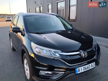 Авто Honda Cr-V 2016 № 8674516
