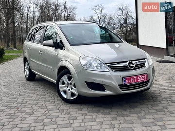 Авто Opel Zafira 2009 № 8675088
