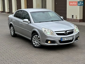 Авто Opel Vectra 2006 № 8675340