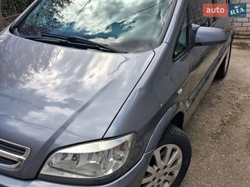 Авто Opel Zafira 2005 № 8675350