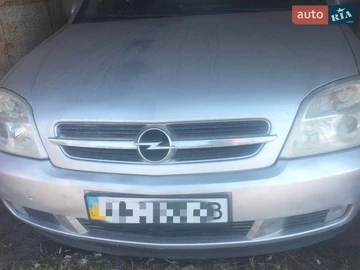 Авто Opel Vectra 2003 № 8675362