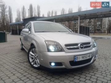 Авто Opel Vectra 2002 № 8676280