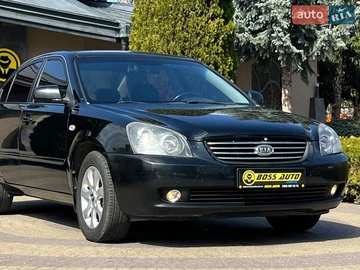 Авто KIA Magentis 2007 № 8676302