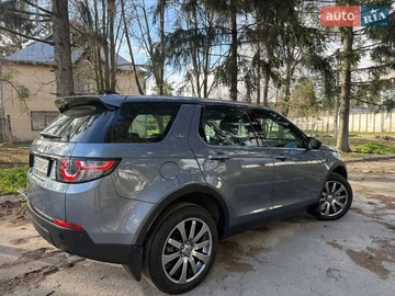 Авто Land Rover Discovery Sport 2018 № 8676661