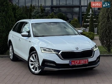 Авто Skoda Octavia 2022 № 8676673