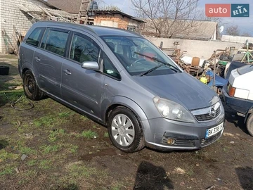 Авто Opel Zafira 2005 № 8676724