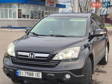 Авто Honda Cr-V 2008 № 8677109