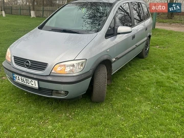Авто Opel Zafira 2002 № 8677443