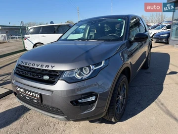 Авто Land Rover Discovery Sport 2017 № 8678120