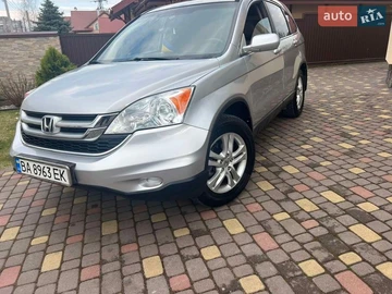 Авто Honda Cr-V 2010 № 8678153