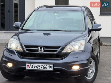 Авто Honda Cr-V 2011 № 8678161