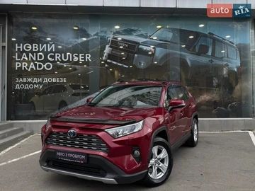 Авто Toyota Rav4 2021 № 8678223