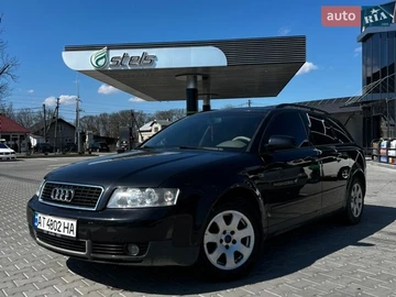 Авто Audi A4 2002 № 8678238