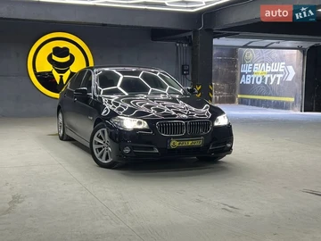 Авто BMW 5 Series 2016 № 8678516