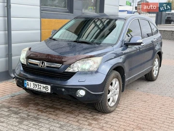 Авто Honda Cr-V 2008 № 8678586