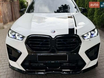Авто  V 2016 № 8678996