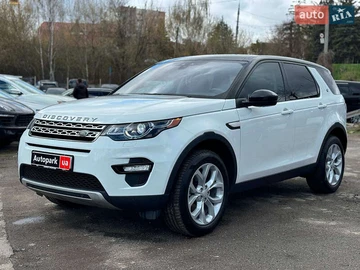 Авто Land Rover Discovery Sport 2017 № 8679103
