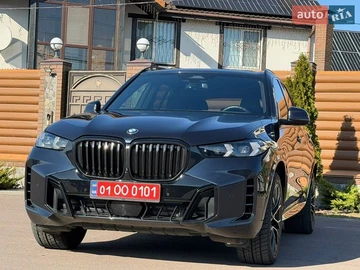 Авто BMW X5 2024 № 8679337