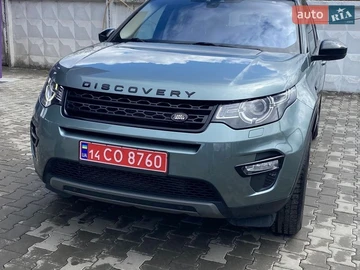 Авто Land Rover Discovery Sport 2017 № 8679755