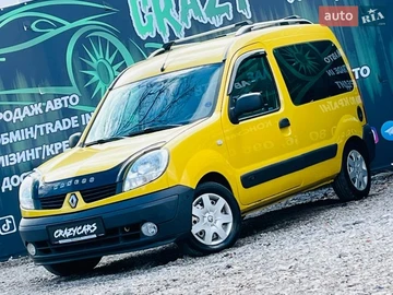 Авто Renault Kangoo 2006 № 8680069