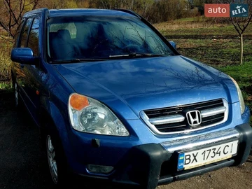 Авто Honda Cr-V 2003 № 8680102