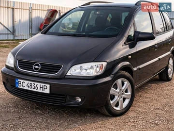 Авто Opel Zafira 1999 № 8680791
