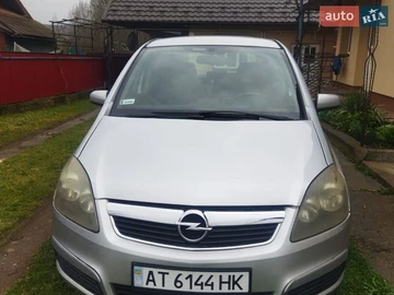 Авто Opel Zafira 2006 № 8681057