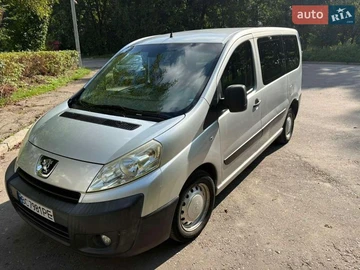 Авто Peugeot Expert 2008 № 8681134