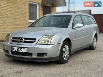 Авто Opel Vectra 2004 № 8681606