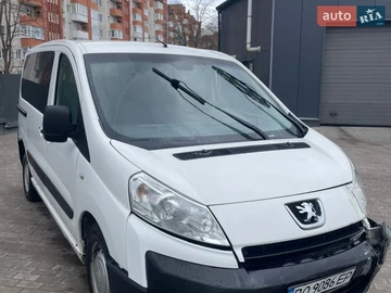 Авто Peugeot Expert 2008 № 8681640