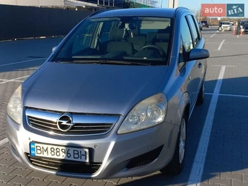 Авто Opel Zafira 2008 № 8681821