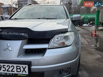 Авто Mitsubishi Outlander 2008 № 8681842