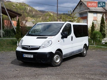 Авто Opel Vivaro 2014 № 8682708