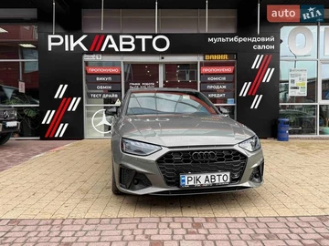 Авто Audi A4 2022 № 8682885