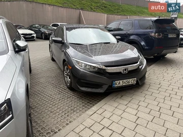 Авто Honda Civic 2016 № 8683219